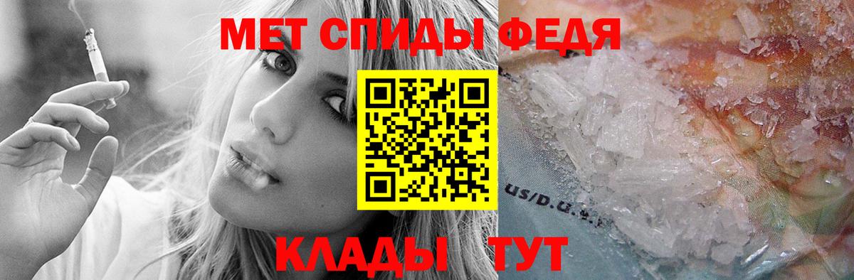 Amphetamine 98%  Вход с VPN  АМФ  это телеграм  Первоуральск  АМФ 