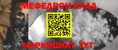 a pvp Бузулук