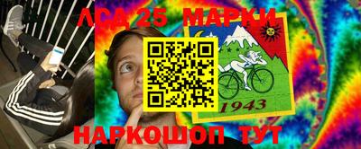 крисы Бугуруслан