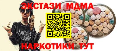 a pvp Бузулук
