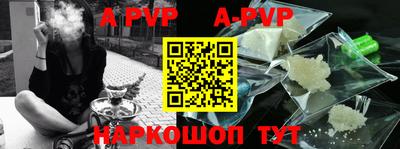 a pvp Бузулук