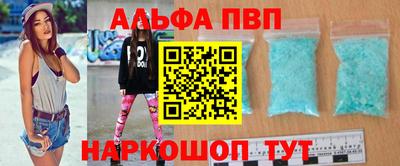 a pvp Бузулук