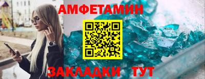крисы Бугуруслан