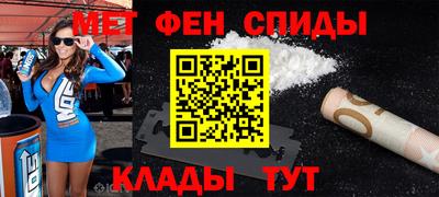 крисы Бугуруслан