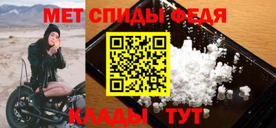 a pvp Бузулук