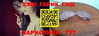 прущий лед Будённовск