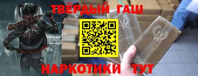 прущий лед Будённовск