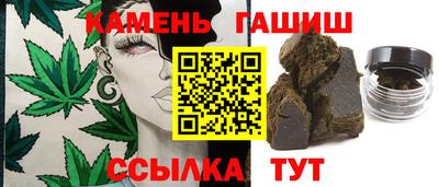 крисы Бугуруслан