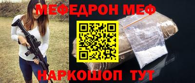 крисы Бугуруслан