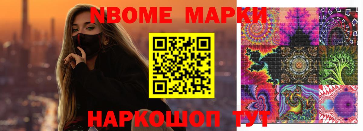 Лсд 25 экстази кислота Первоуральск